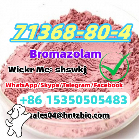 71368-80-4    Bromazolam