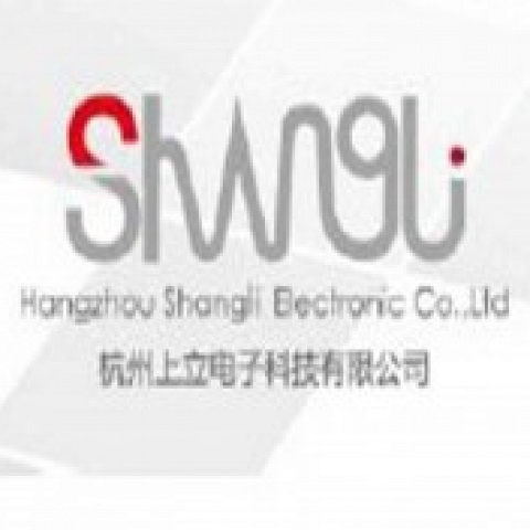 hangzhou shangli electronic Co., Ltd