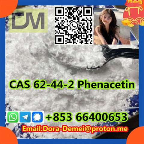 Phenacetin，CAS 62-44-2