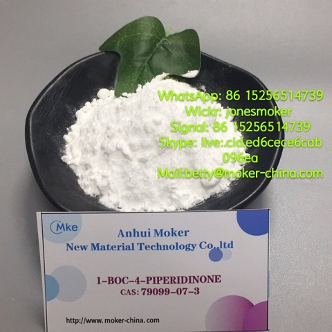 High purity 1-Boc-4-Piperidone Powder CAS 79099-07-3 