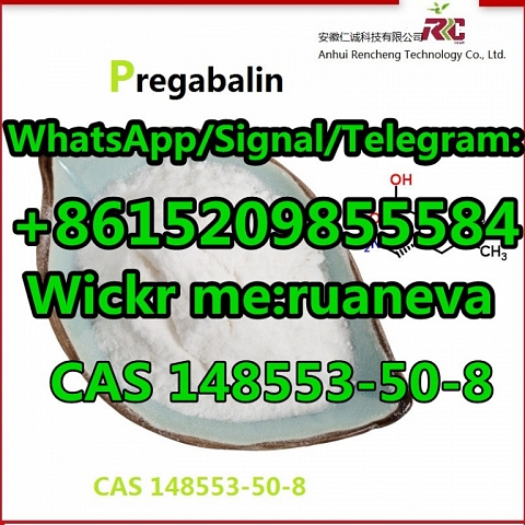 Pregabalin  CAS NO.148553-50-8