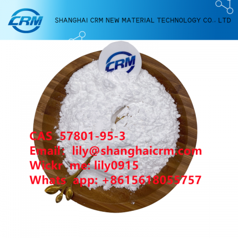 99% Purity Chemicals CAS 57801-95-3   