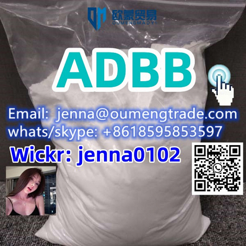 Selling high quality adbb ADBB Whatsapp/skype:+8618595853597