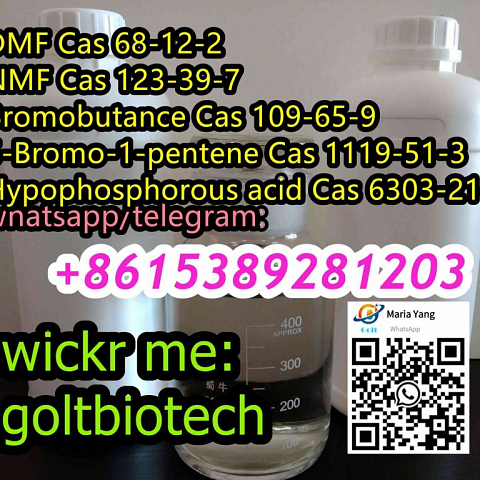 Hypophosphorous acid Cas 6303-21-5 Nmf Cas 123-39-7 liquids supplier Wickr:goltbiotech