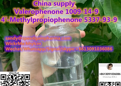 China supply NMF N-Methyl Formamide123-39-7 / Valerophenone1009-14-9/