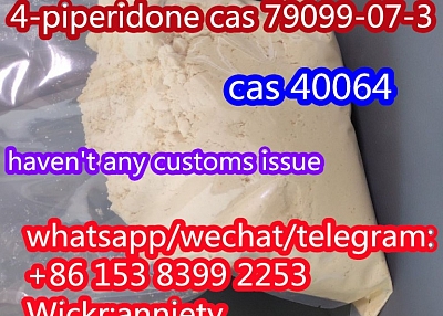 wickr: anniety N-(tert-Butoxycarbonyl)-4-piperidone cas 79099-07-3 cas 40064