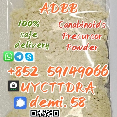 5cladba 5cladba precursor raw 5cl-adb-a material