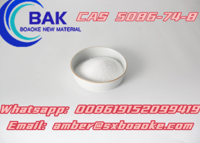 Free samples   CAS  5086-74-8   Tetramisole hydrochloride