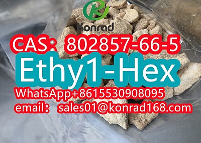 Ethy1-Hex CAS:802857-66-5