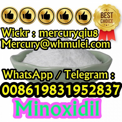 Minoxidil  CAS 38304-91-5 hair regrowth & high blood pressure Minoxidil sulphate  83701-22-8