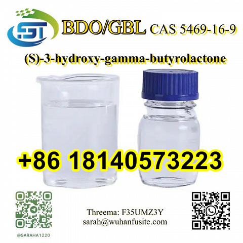 CAS 5469-16-9 BDO/ GBL (S)-3-hydroxy-gamma-butyrolactone With Best Price