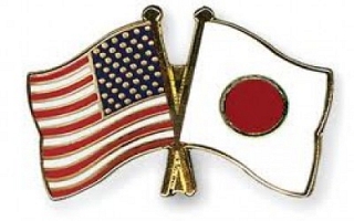 US-Japan: international trade (By Sylodium, global import export directory).