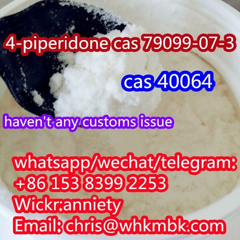 whatsapp：+86 153 8399 2253 CAS 79099-07-3