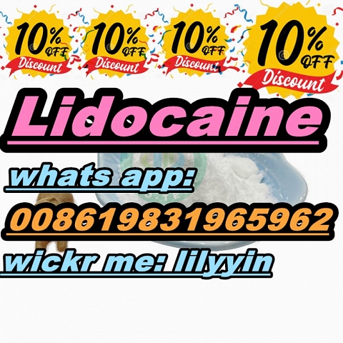 CAS 137-58-6 Lidocaine,  lidocaine hydrochloride