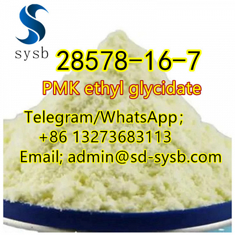  11 A  28578-16-7 PMK ethyl glycidate