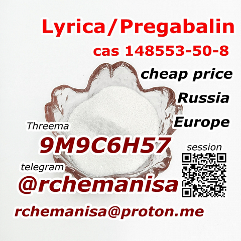 +8617671756304 CAS 148553-50-8 Pregabalin Cheap Price Lyrica