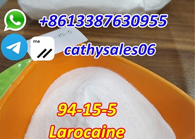 Local Anesthetic Powder Dimethocaine CAS 94-15-5 DMC base