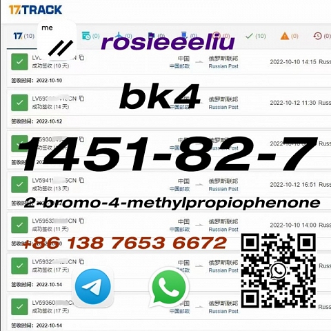 sell cas 1451-82-7 bk4 2-bromo-4-methylpropiophenone wickr: rosieeeliu