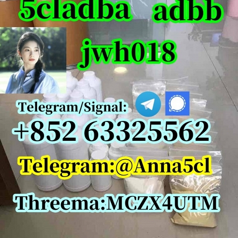 5cladba 5cladba 5cl-adb-a Stock material