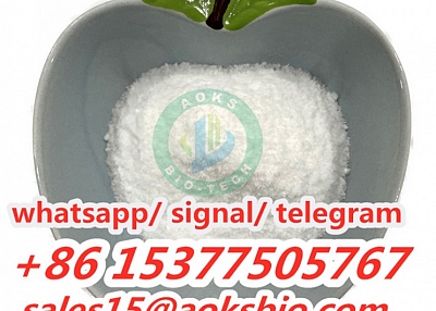 buy benzocaine powder with factory price from China supplier