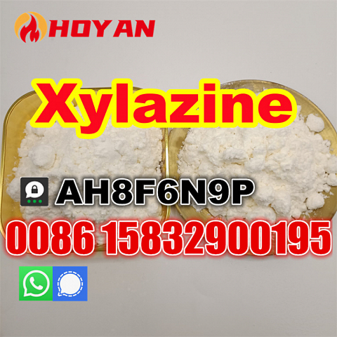 Xylazine powder for veterinary