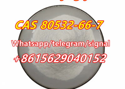 CAS 80532-66-7 