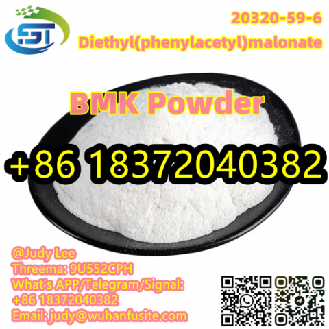 Top Grade BMK Off-white/Yellow Solid Powder Diethyl(phenylacetyl)malonate CAS 20320-59-6