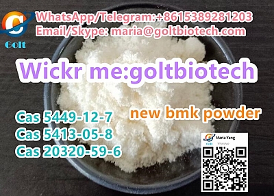 Europe hot sale BMK Glycidic Acid Cas 5449-12-7 powder for sale Wickr:goltbiotech