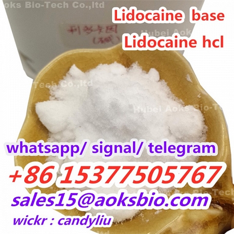 99% lidocaine hydrochloride hcl powder cas 73-78-9