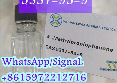 4'-Methylpropiophenone/p-methyl propiophenone CAS 5337-93-9