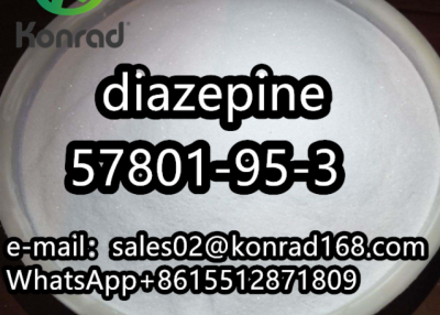 CAS 57801-95-3 Flubrotizolam