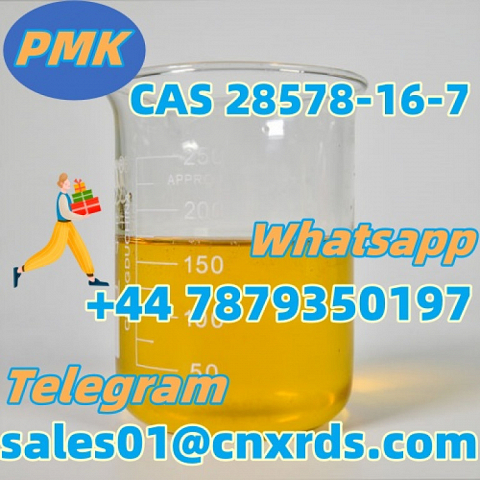 PMK CAS28578-16-7 factory safe delivery