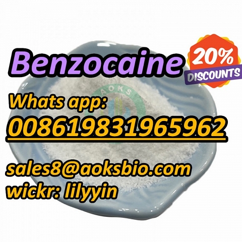 UK 94-09-7 Benzocaine powder Benzocaine