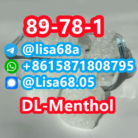 CAS 89-78-1 DL-Menthol C10H20O