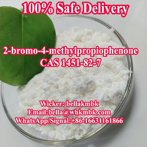 CAS 1451-82-7 2-Bromo-4-Methylpropiophenone with Safe Delivery 