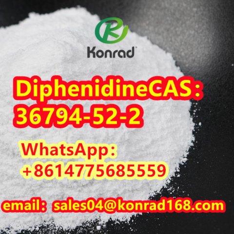 Diphenidine cAS：36794-52-2