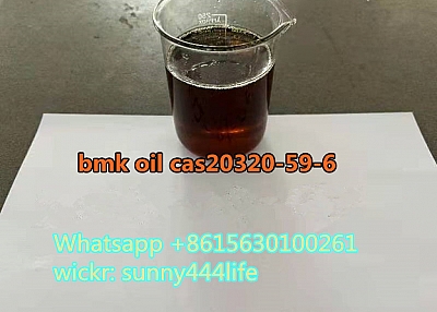 bmk oil cas20320-59-6 PMK oil CAS28578-16-7 liquid chemical 