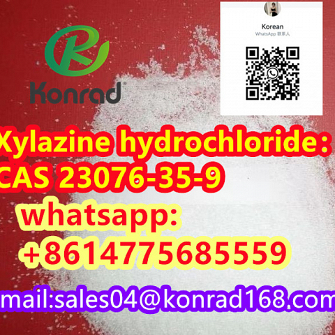  Xylazine hydrochloride：CAS 23076-35-9