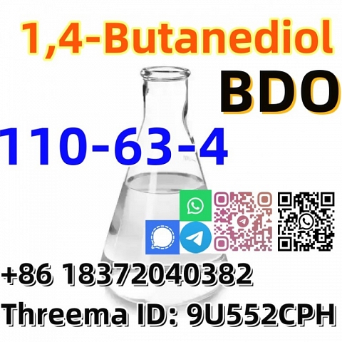 Buy CAS 110-63-4 BDO 1, 4-Butanediol Colorless liquid in stock