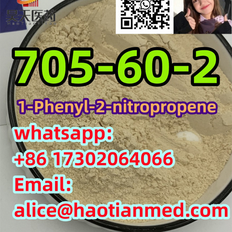 1-Phenyl-2-nitropropene 705-60-2