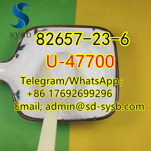  114 CAS:82657-23-6 U-47700