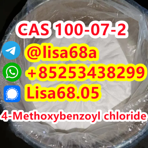 CAS 100-07-2 4-Methoxybenzoyl chloride C8H7ClO2