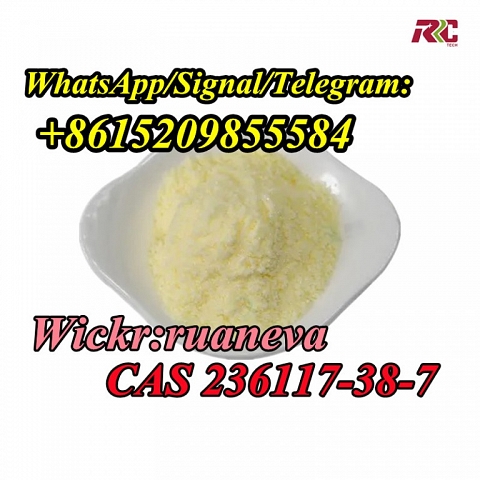 CAS 236117-38-7 2-iodo-1-p-tolylpropan-1-one 