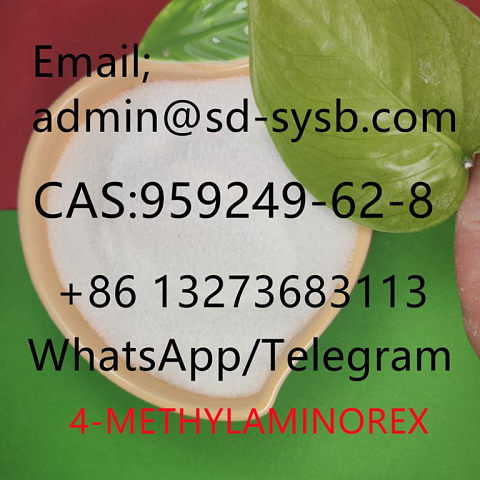  24 CAS:959249-62-8 4-METHYLAMINOREX