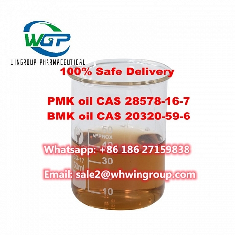 +8618627159838 PMK Oil CAS 28578-16-7 with Safe Delivery and Good Price to Canada/Europe/USA/UK