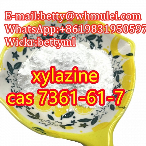 High purity xylazine powder cas 7361-61-7 xylaizine supplier,xylazine hcl factory betty@whmulei.com