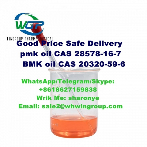 +8618627159838 New BMK Oil CAS 20320-59-6 with Safe Delivery to Netherlands/UK/Poland/Europe