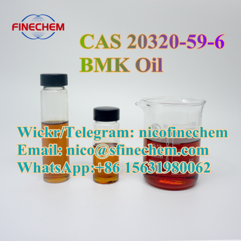 CAS 28578-16-7 PMK Oil glycidate C13H14O5 - Chemicals Raw Materials with Good Price