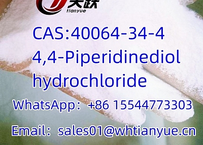 High quality CAS:40064-34-4  4,4-Piperidinediol hydrochloride