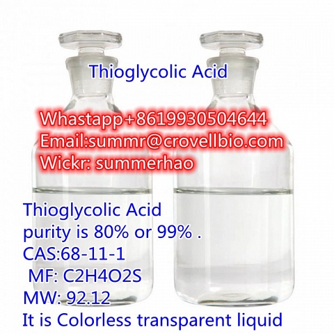 Thioglycolic Acid supplier in China (summer@crovellbio.com)